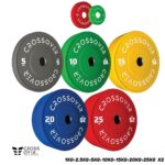 طقم أقراص أولمبية Bumper ملونة عالية الجودة – 1كجم إلى 25كجم (زوج) | Crossover Colour Rubber Bumper Plates
