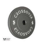 طقم أقراص أولمبية Bumper ملونة عالية الجودة – 1كجم إلى 20كجم (زوج) | Crossover Colour Rubber Bumper Plates