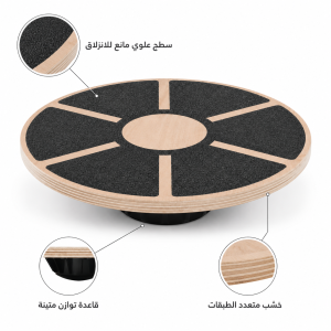 ChatGPT Image 17 يوليو 2026، 02_54_24 ص (2)