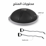كرة توازن نصفية للتمارين 64 سم CROSSOVER CR1203