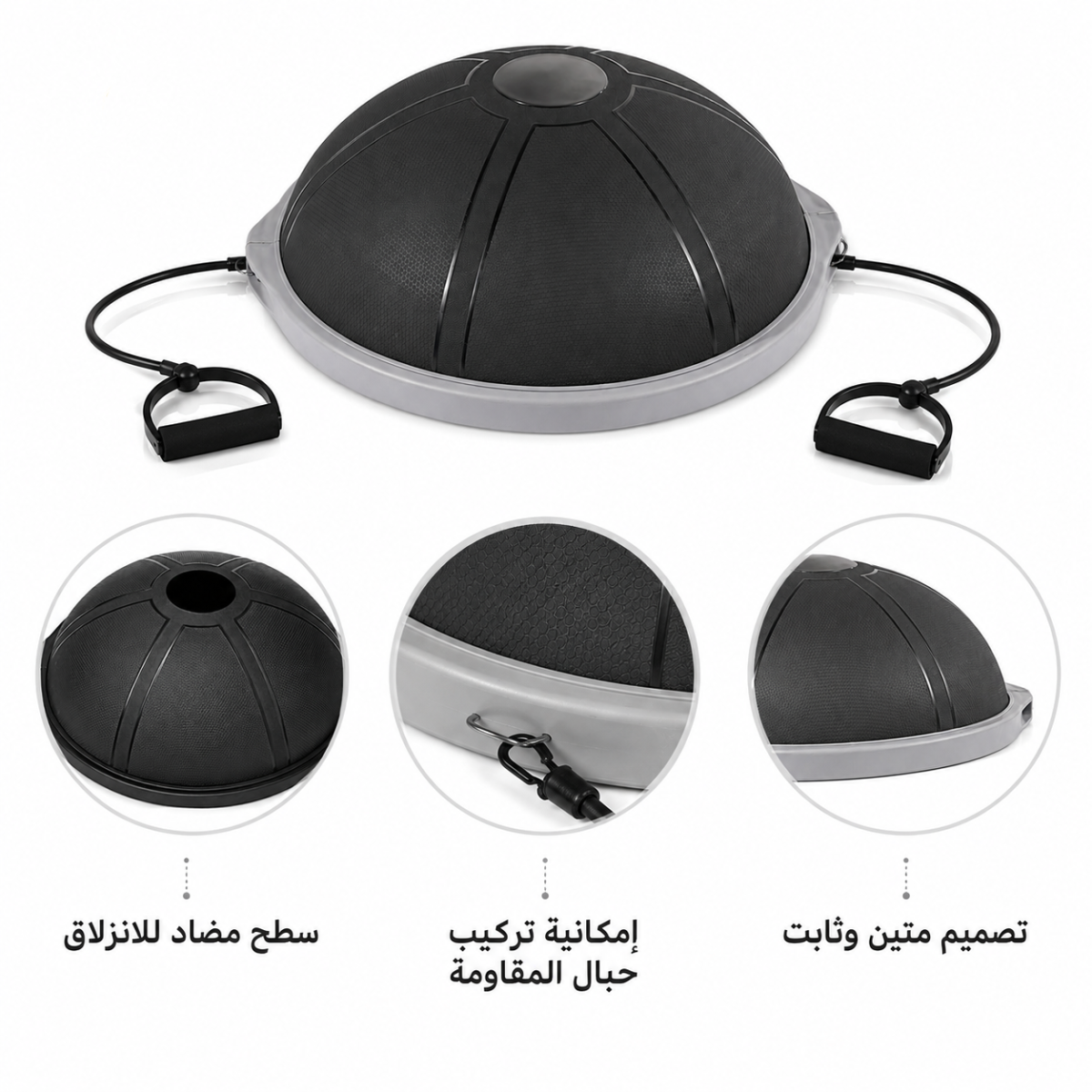 كرة توازن نصفية للتمارين 64 سم CROSSOVER CR1203